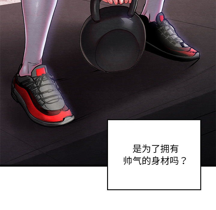 第35話