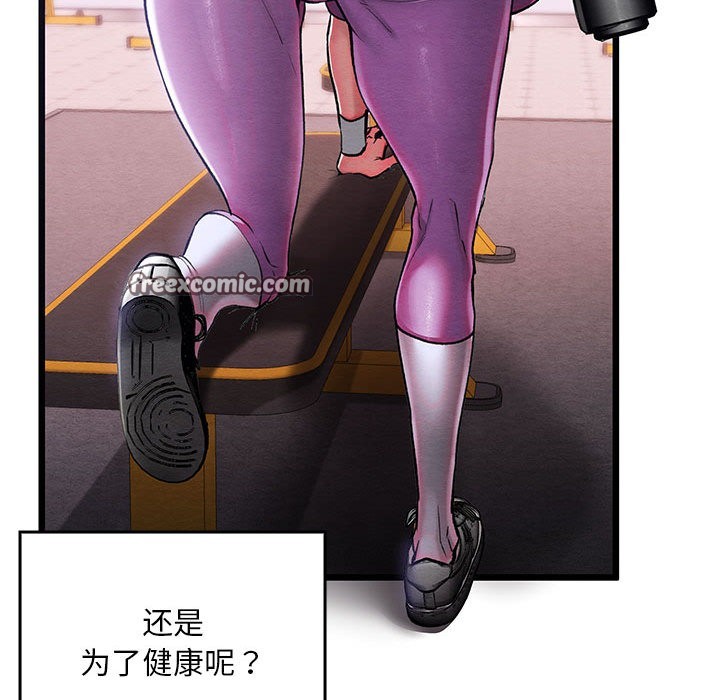 第35話