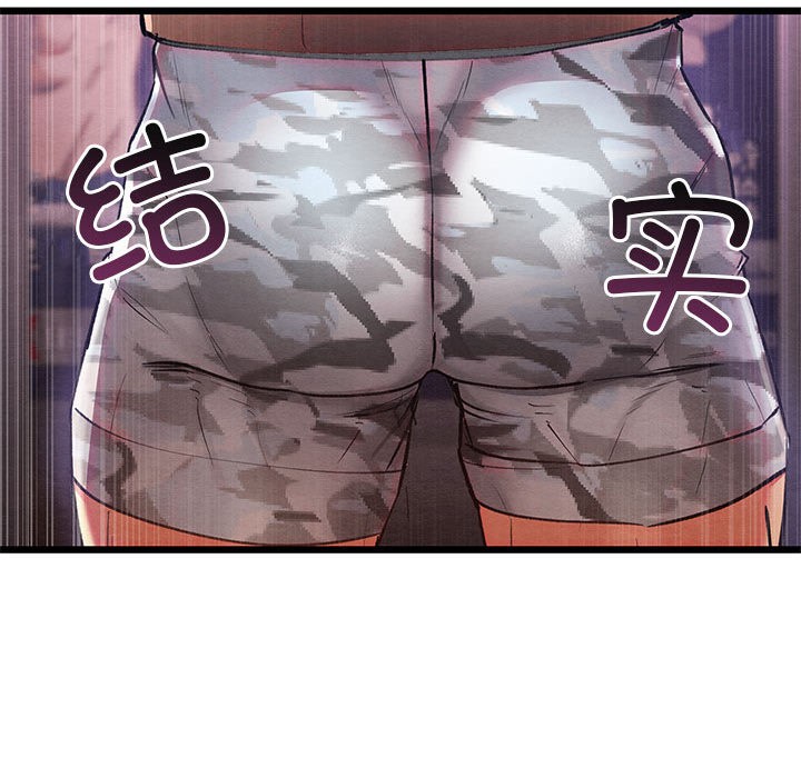 第35話