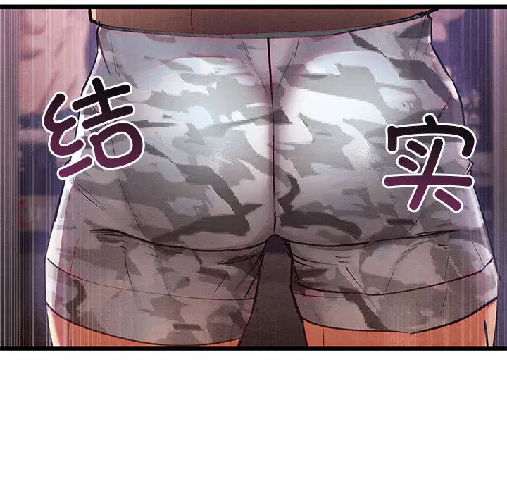 第35話