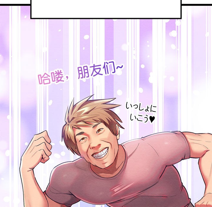 第35話