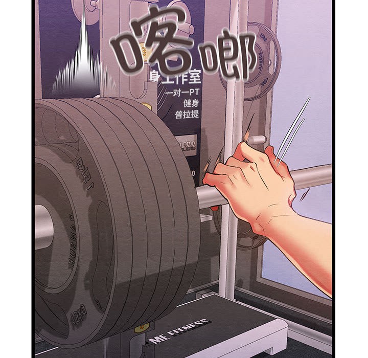 第35話