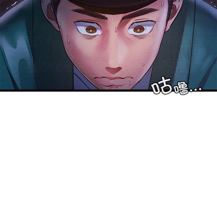 第35話