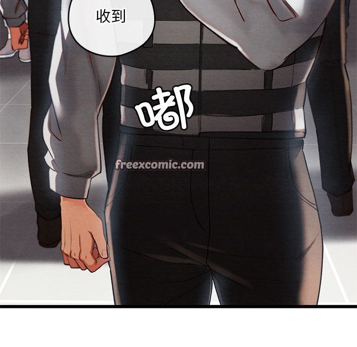 第35話