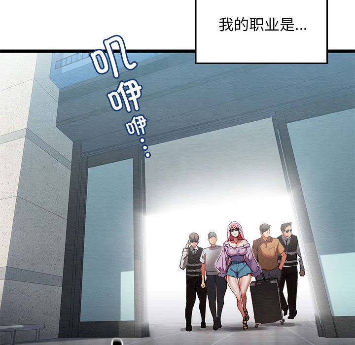 第35話