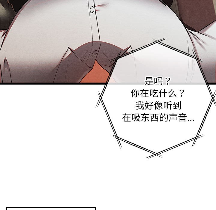 第35話