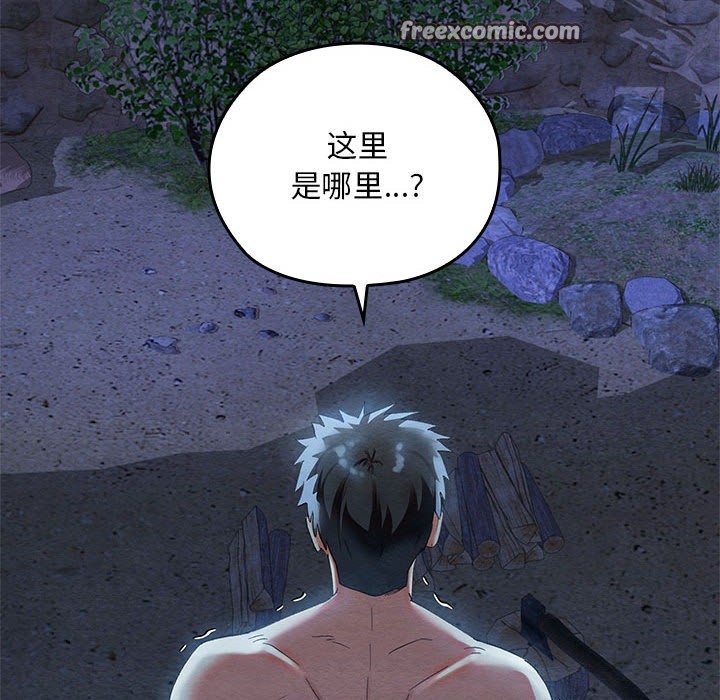 第36話