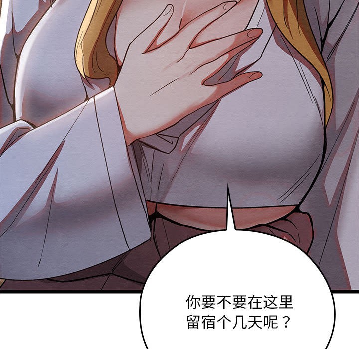 第36話