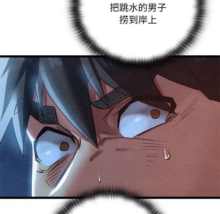 第36話