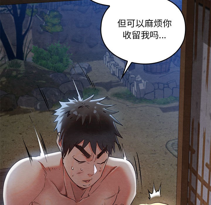 第36話