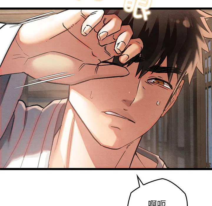 第36話