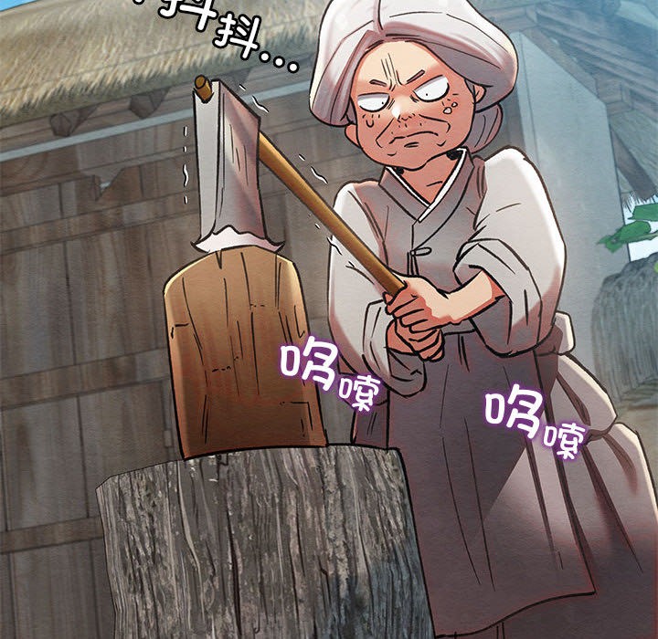 第36話