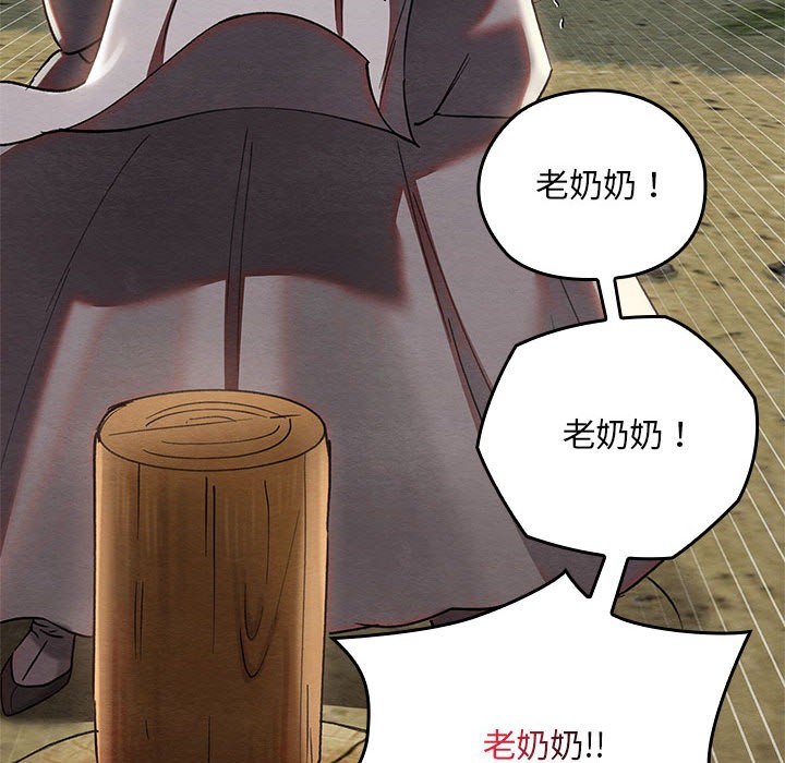 第36話