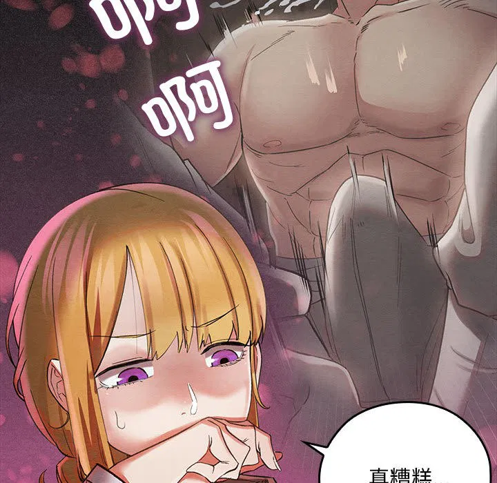 第36話