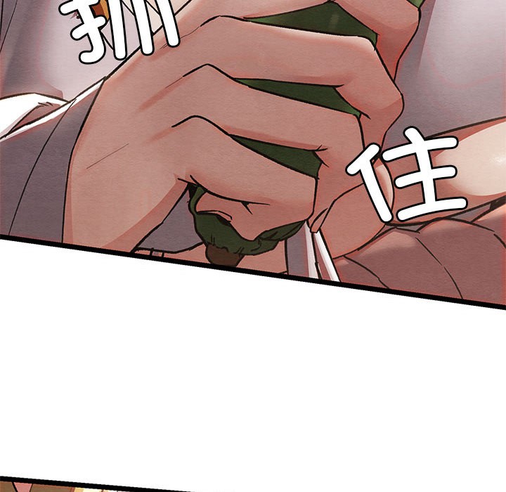 第36話