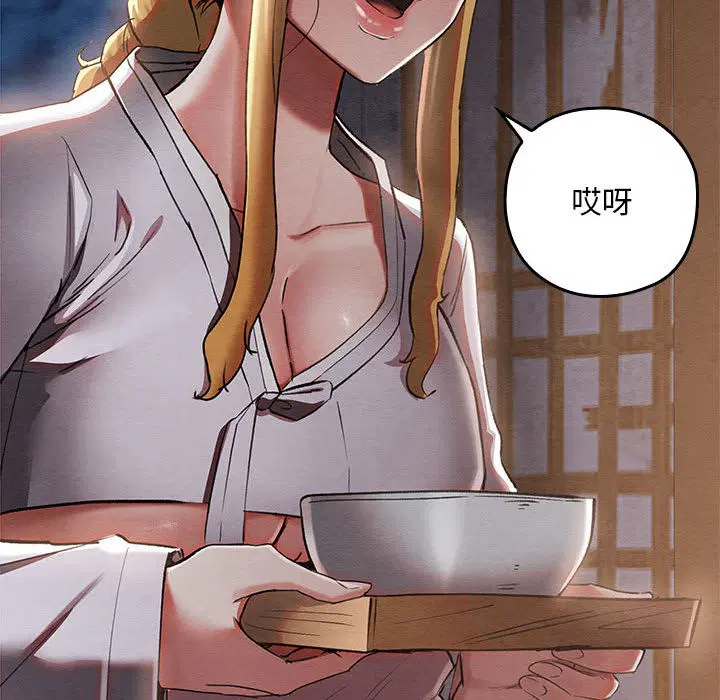 第36話