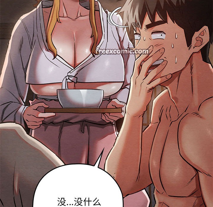 第36話