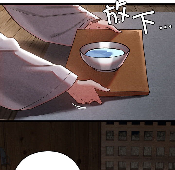 第36話