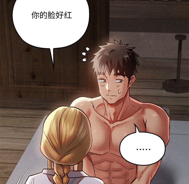 第36話