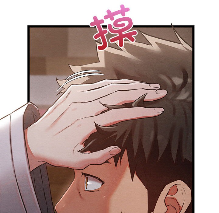 第36話