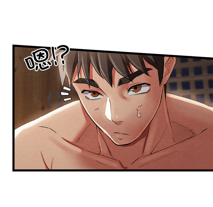第36話
