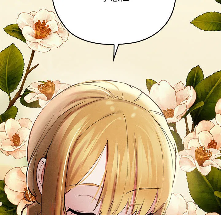第36話