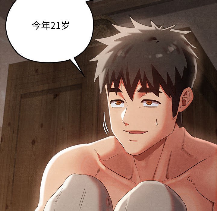 第36話