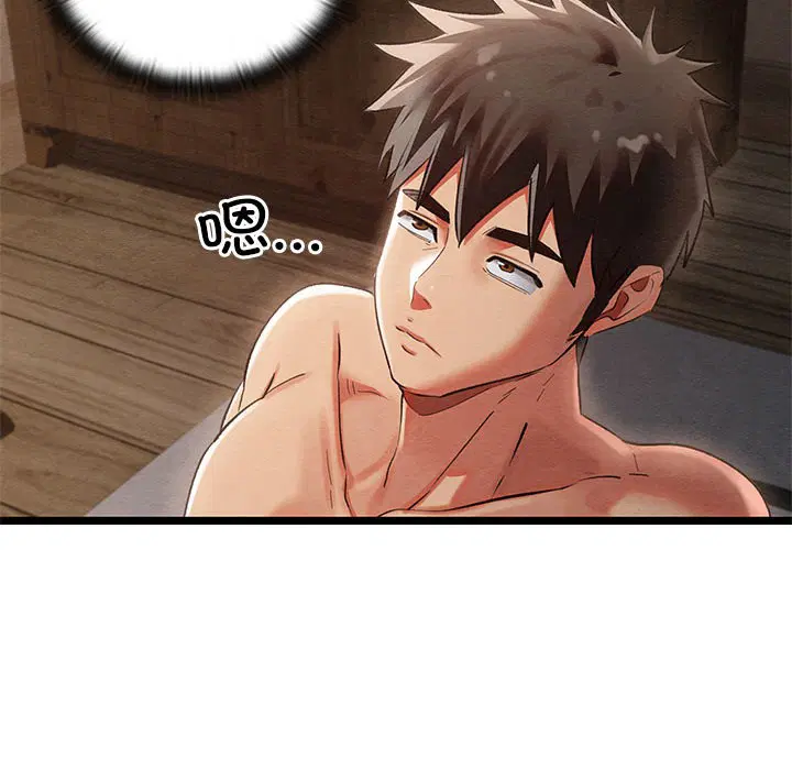 第36話