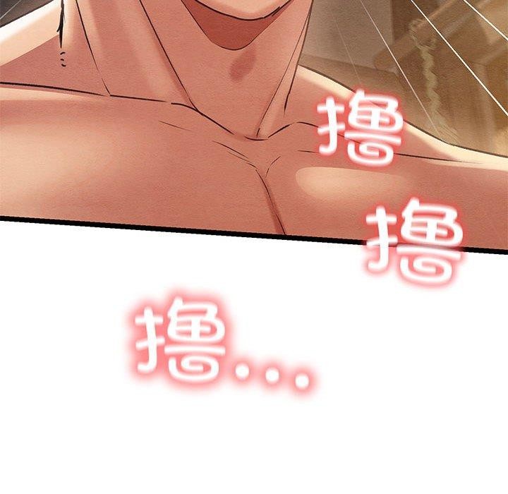 第37話