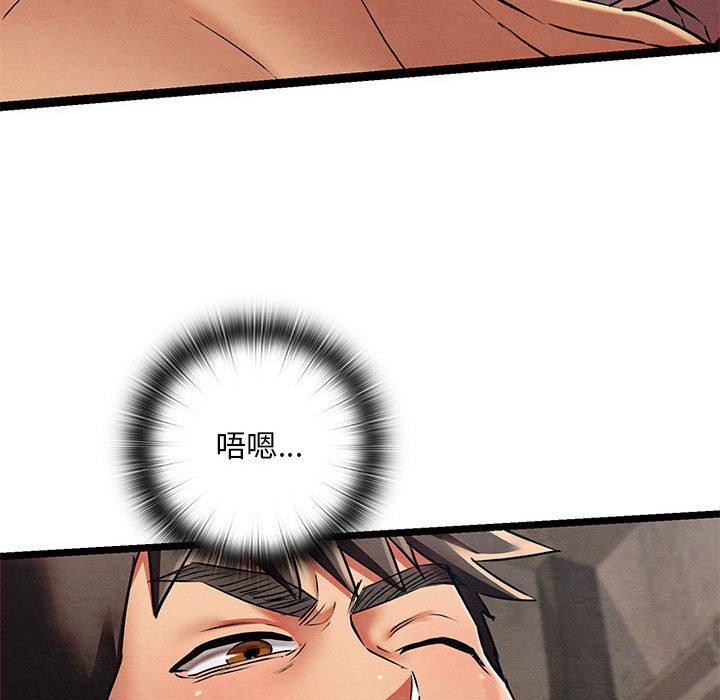 第37話