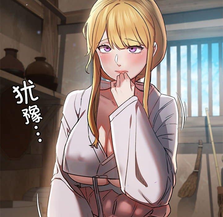 第37話