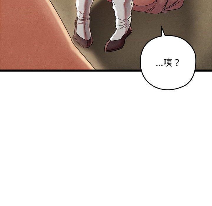 第37話