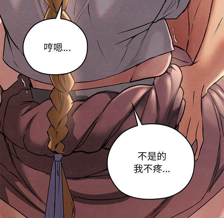 第37話