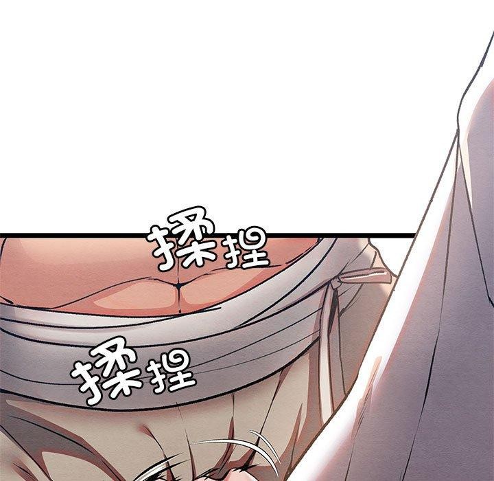第37話