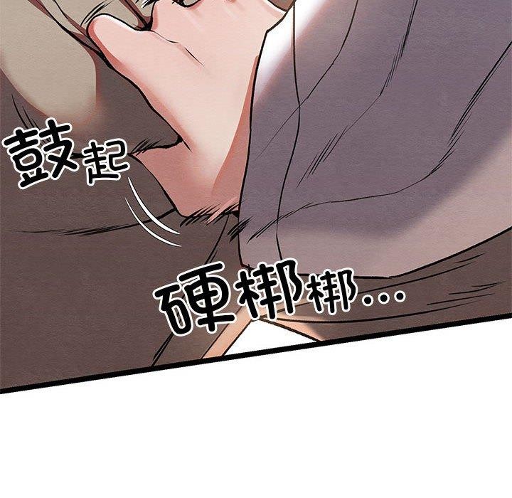 第37話