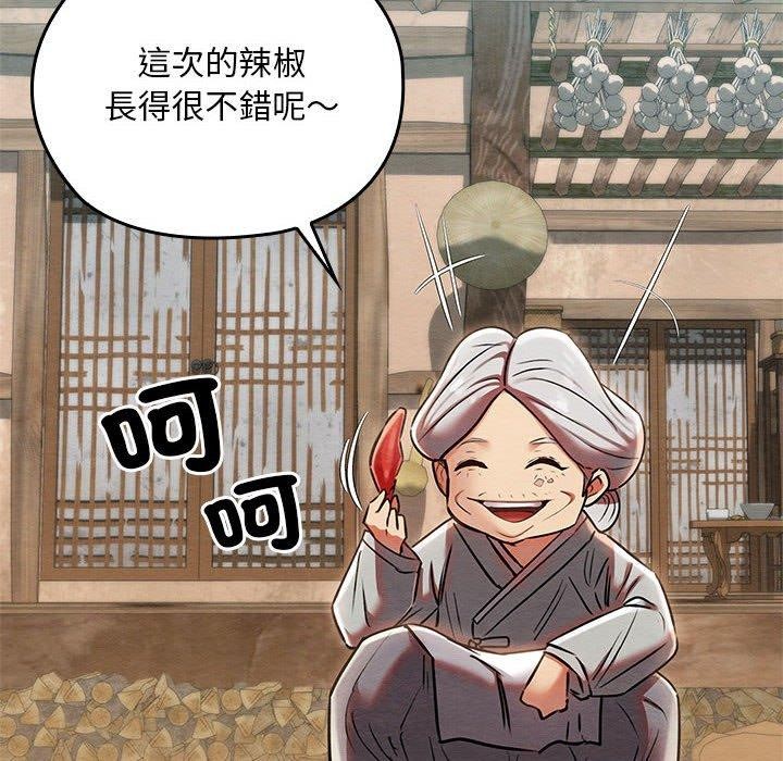 第37話