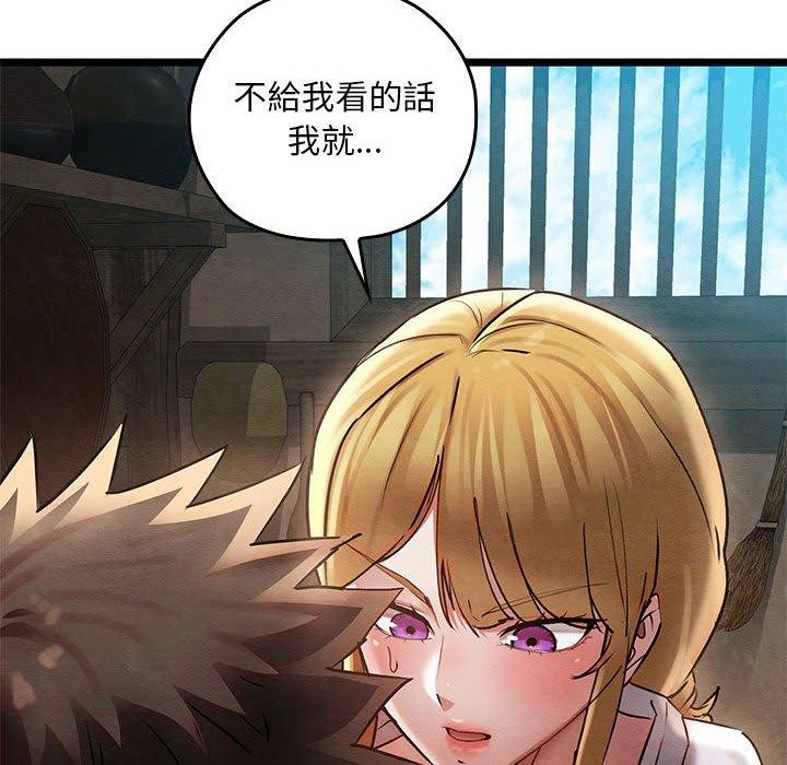 第37話