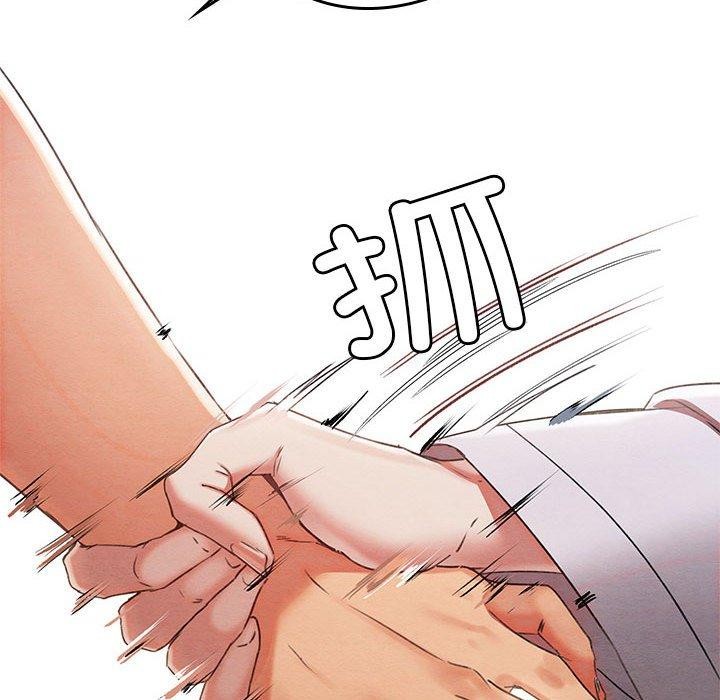 第37話
