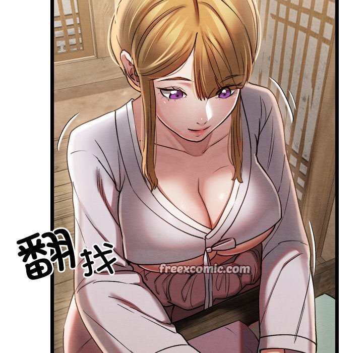 第38話