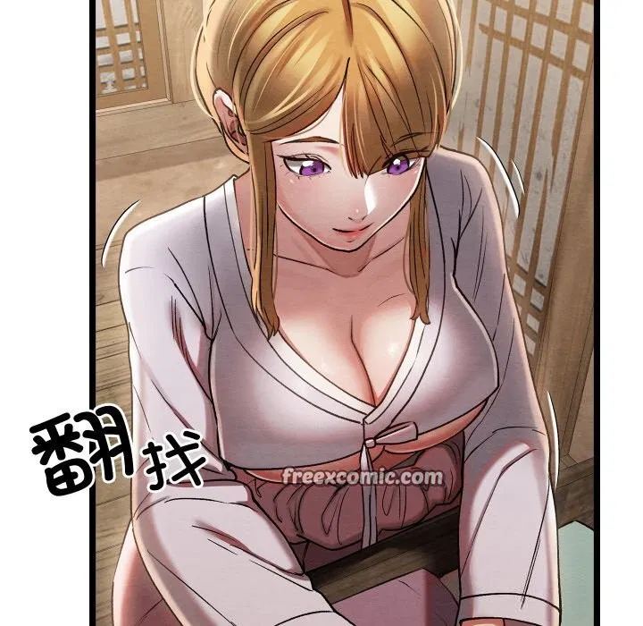 第38話