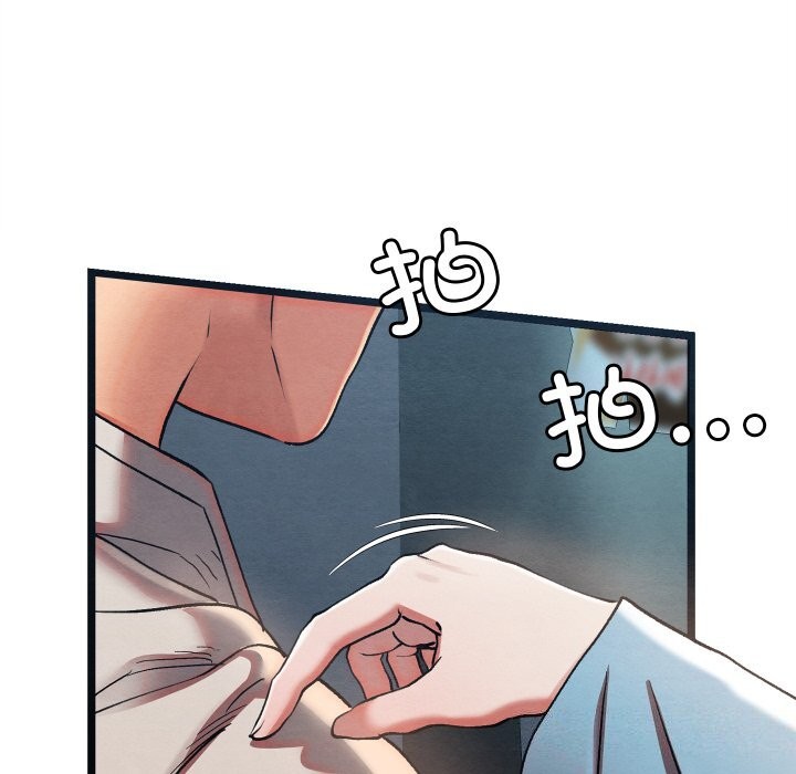 第38話