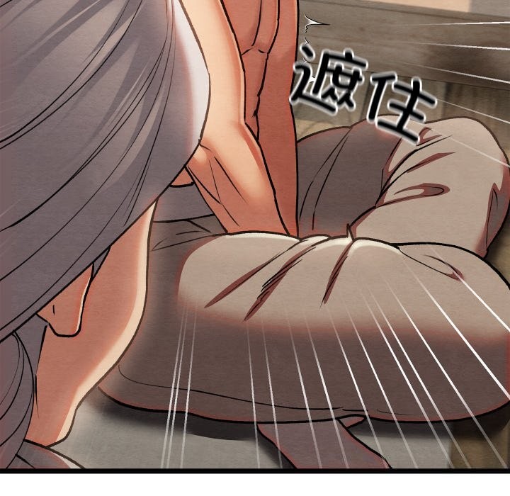 第38話