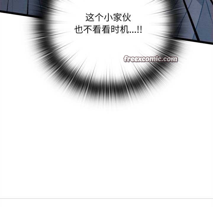 第39話