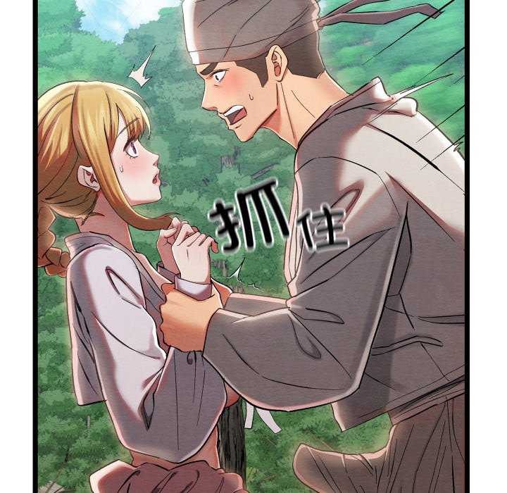 第39話