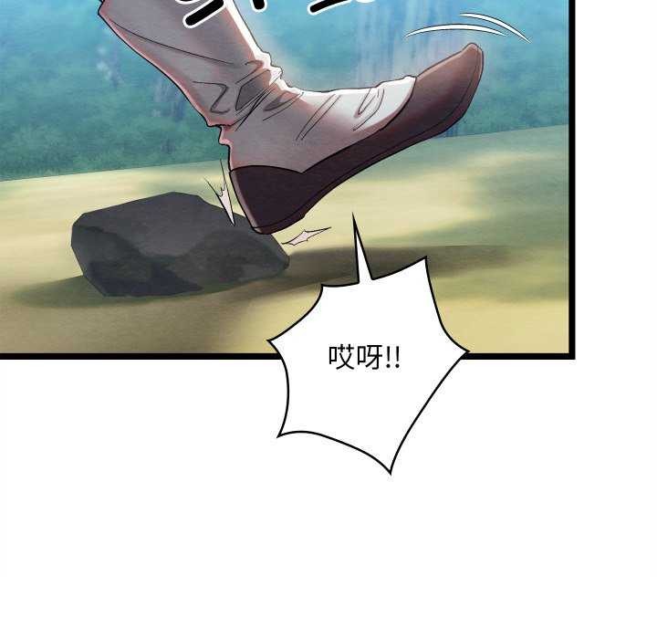 第39話
