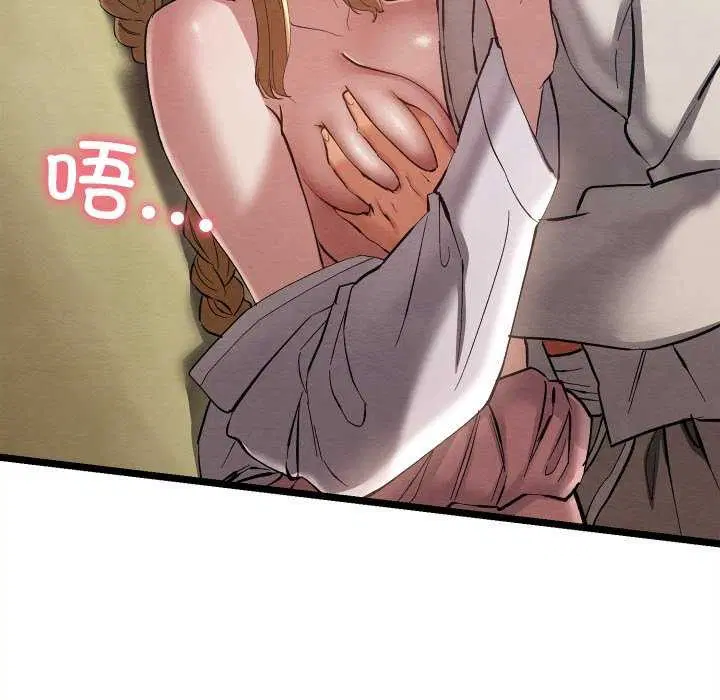 第39話