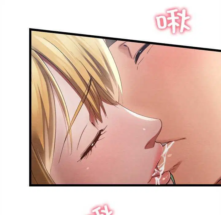 第39話