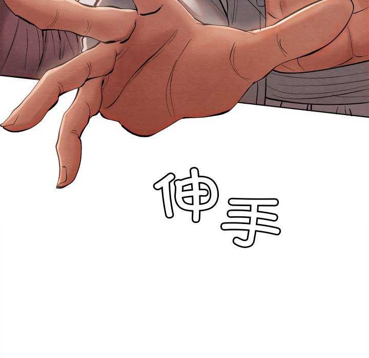 第39話