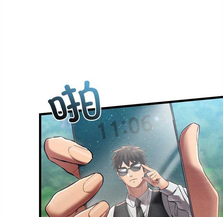 第39話
