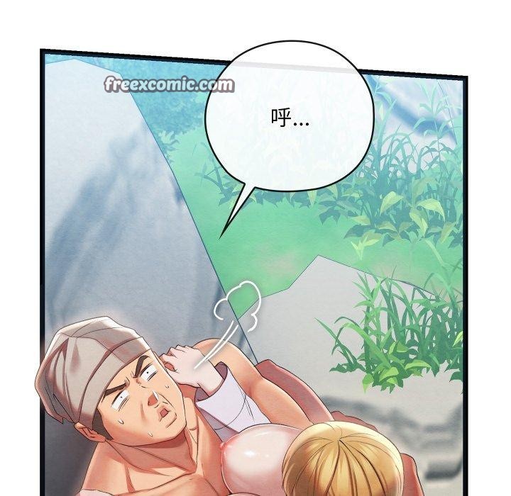 第40話